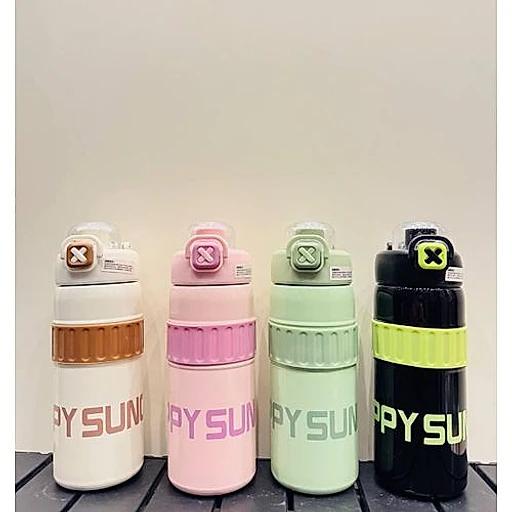 420ml Thermal Water Bottle. Double-Walled Green Thermos