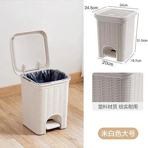 Rattan style plastic pedal trash bin with lid – KT Bazar