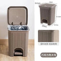 Rattan style plastic pedal trash bin with lid – KT Bazar