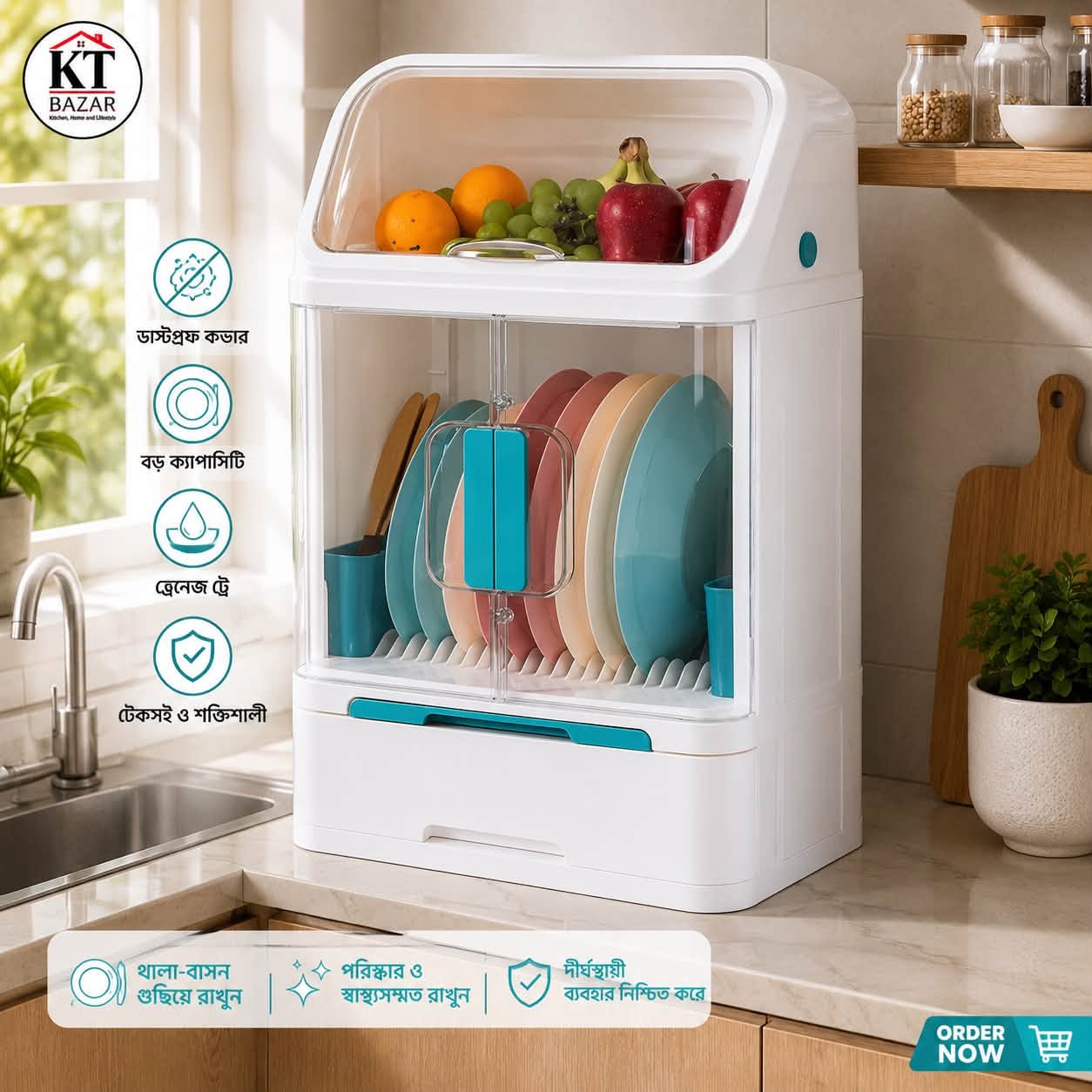 Two Layers Dish Storage Rack | Modern Kitchen Organizer