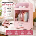 Multi-functional kitchen dustproof storage rack