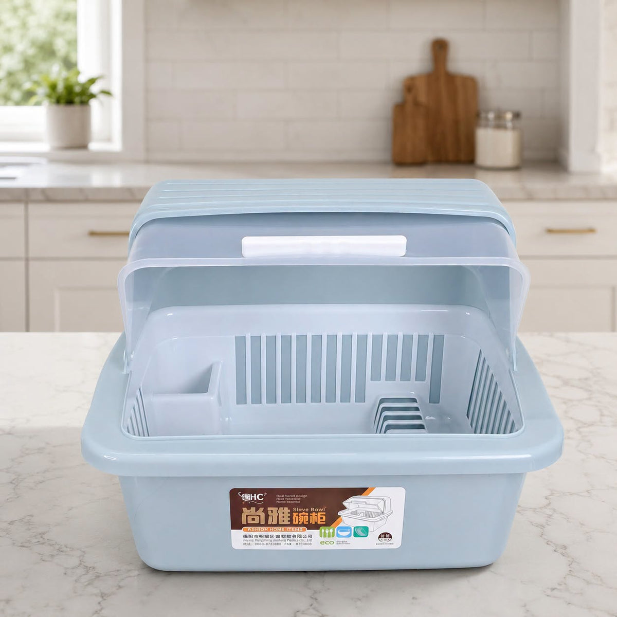 Kitchen Dish Storage Organizer