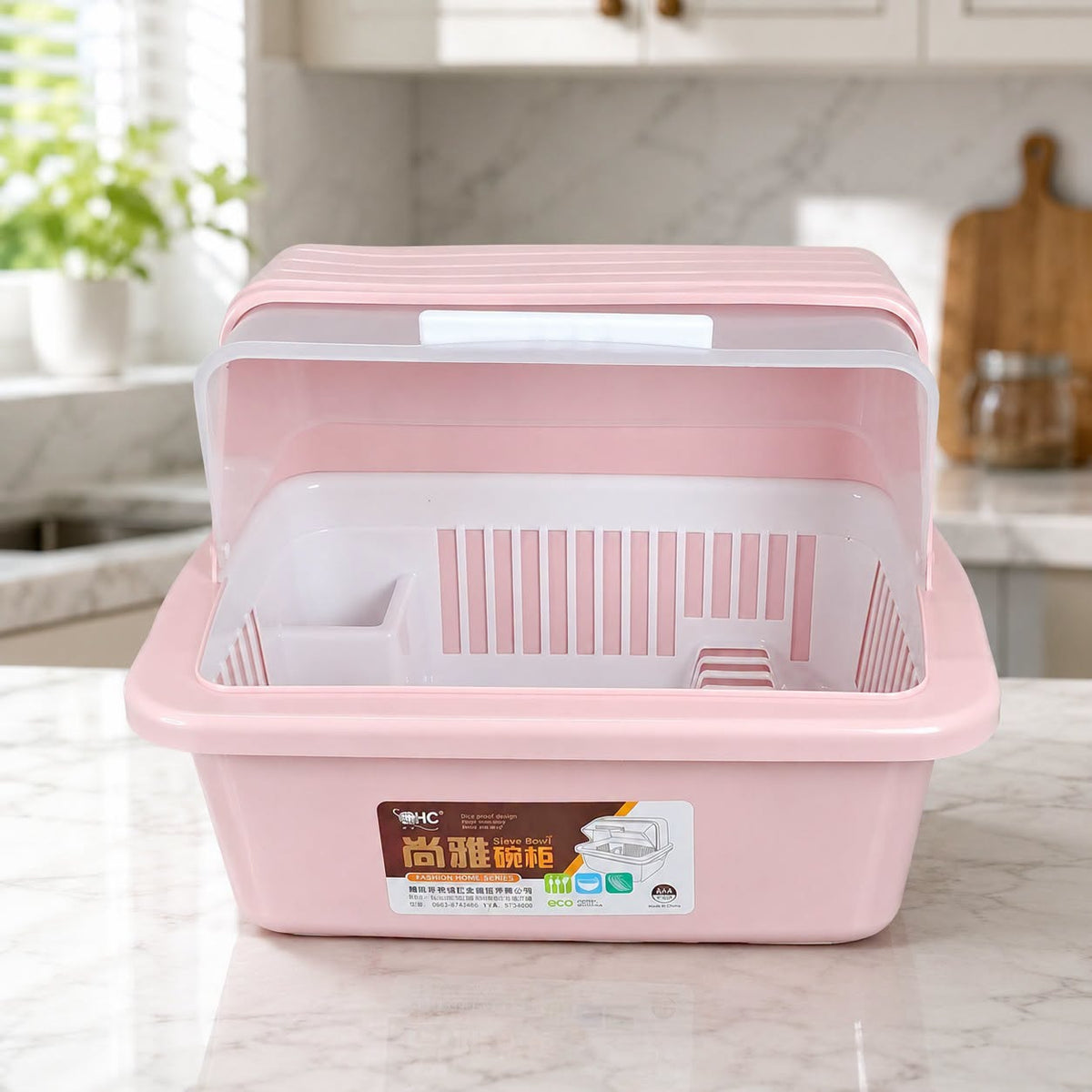 Kitchen Dish Storage Organizer