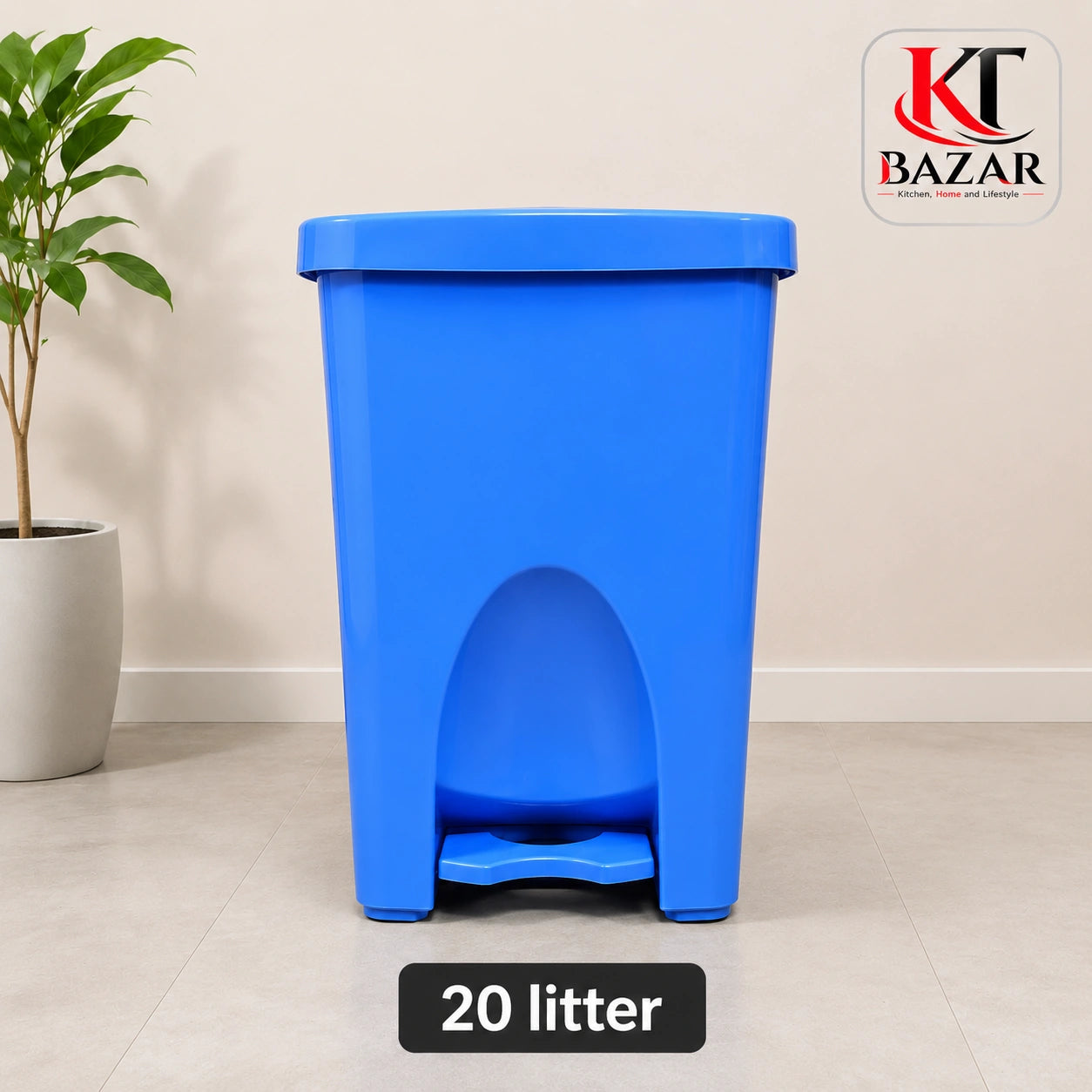 20 liter plastic pedal dustbin with lid – KT Bazar
