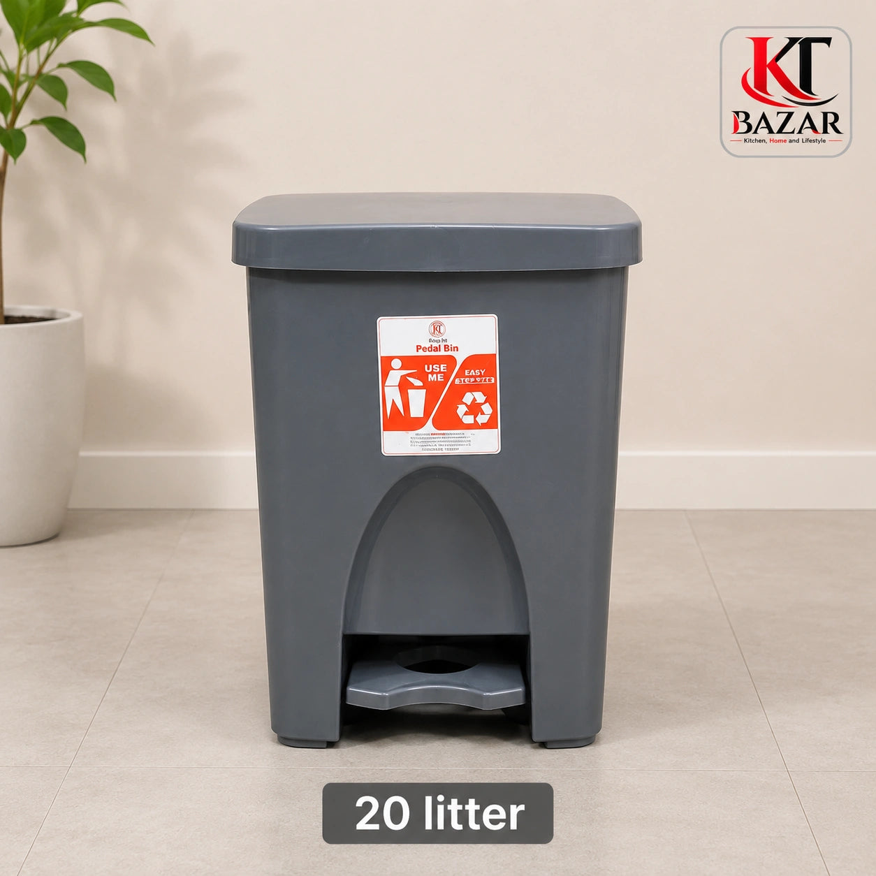 20 liter plastic pedal dustbin with lid – KT Bazar