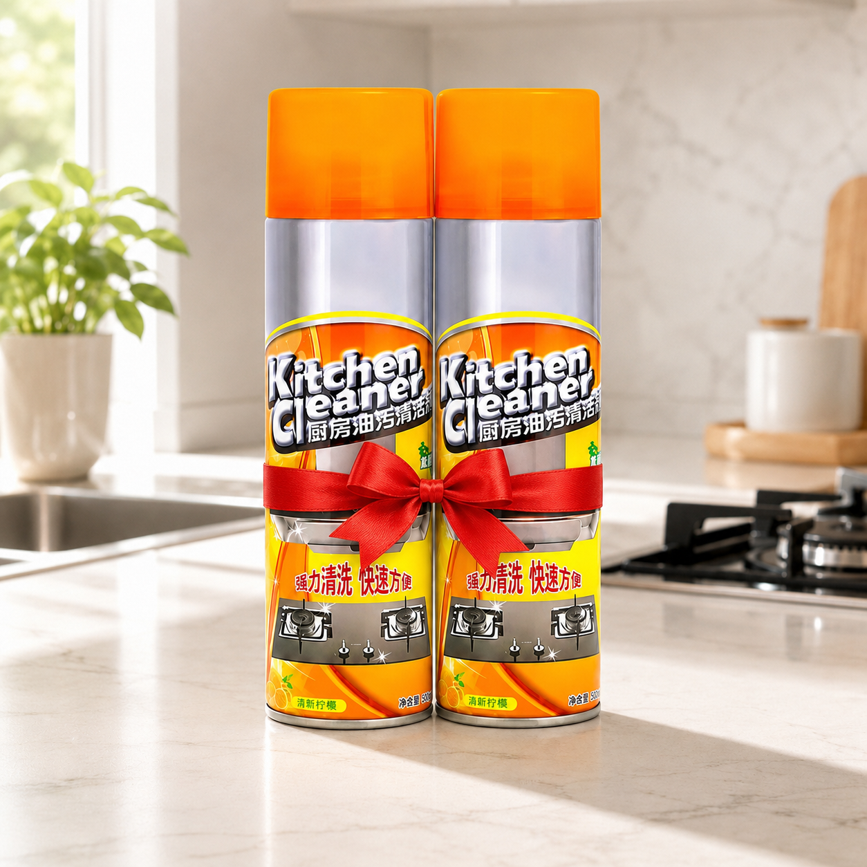 Kitchen cleaner spray grease and oil stain remover set of 2 – KT Bazar