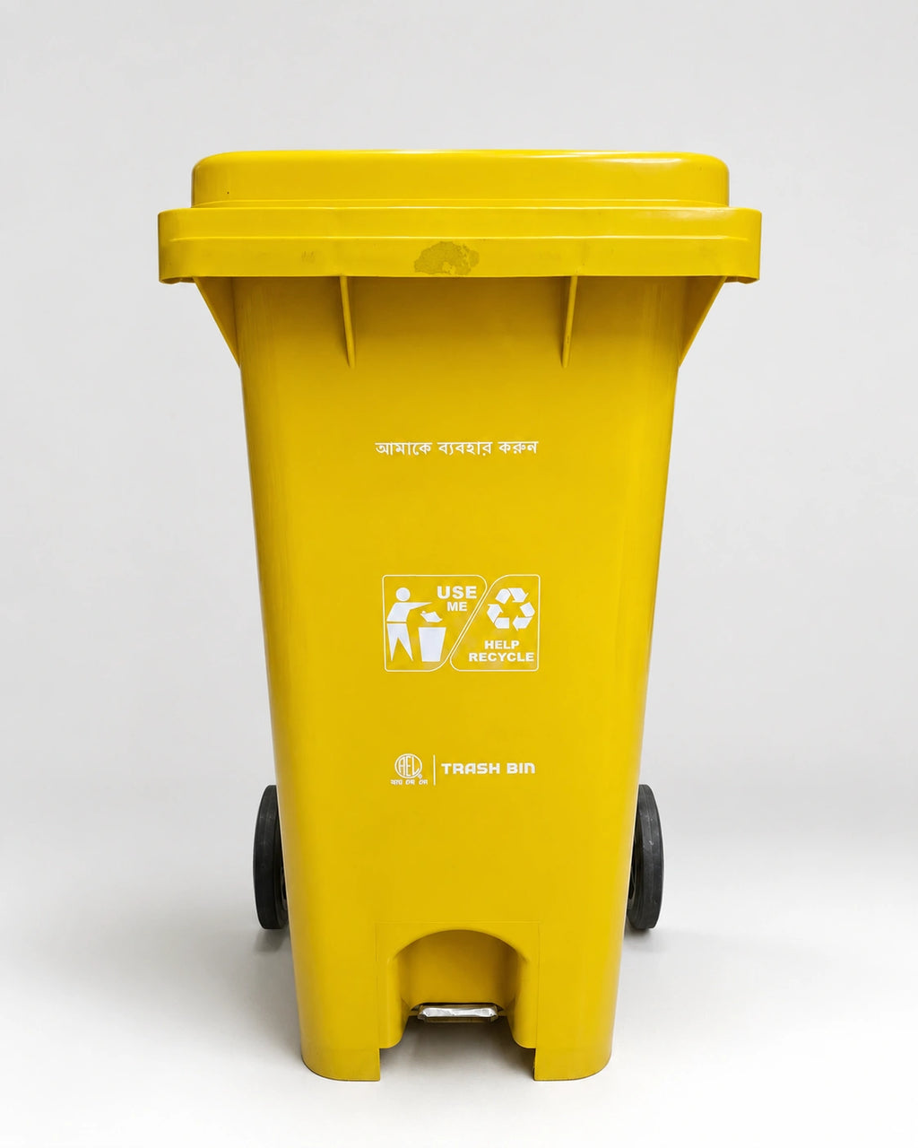 Waste Bin 120 Ltr with Pedal GRWB 09 | Heavy Duty Plastic Dustbin