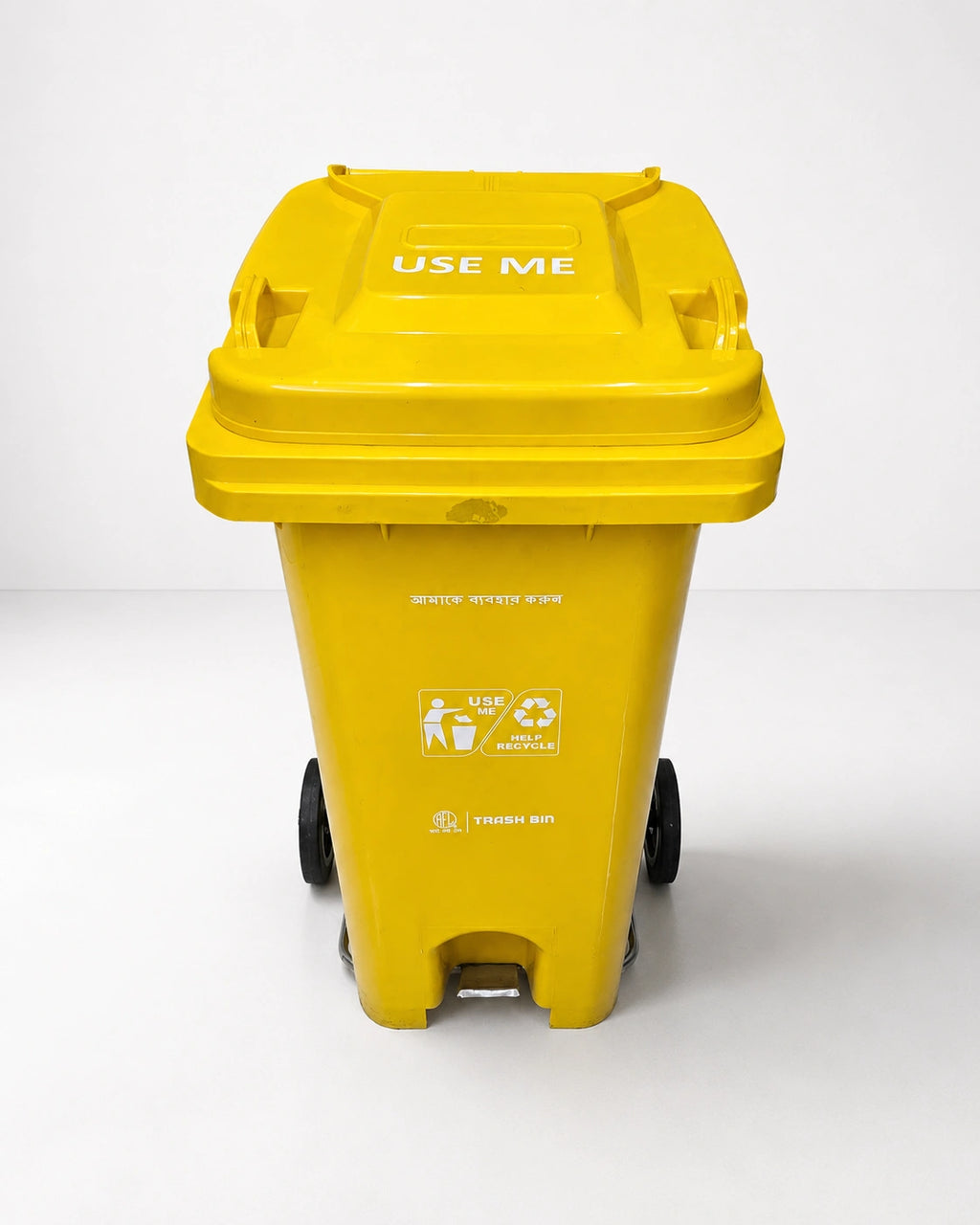Waste Bin 120 Ltr with Pedal GRWB 09 | Heavy Duty Plastic Dustbin