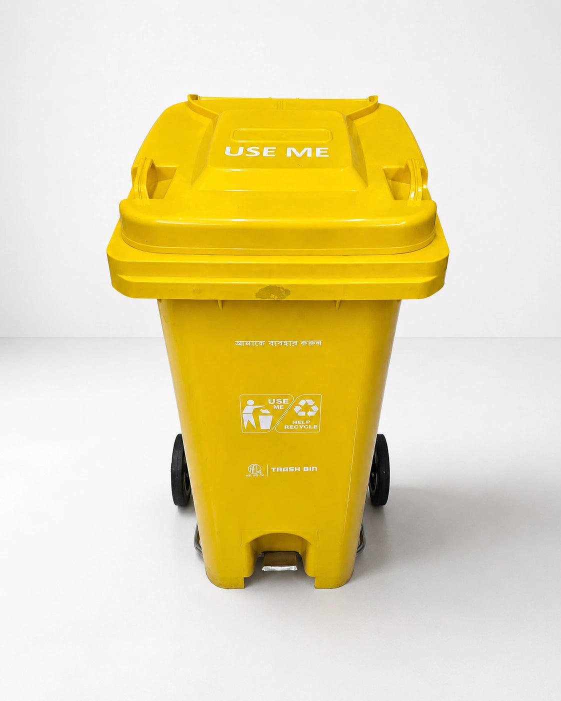 Waste Bin 120 Ltr with Pedal GRWB 09 | Heavy Duty Plastic Dustbin