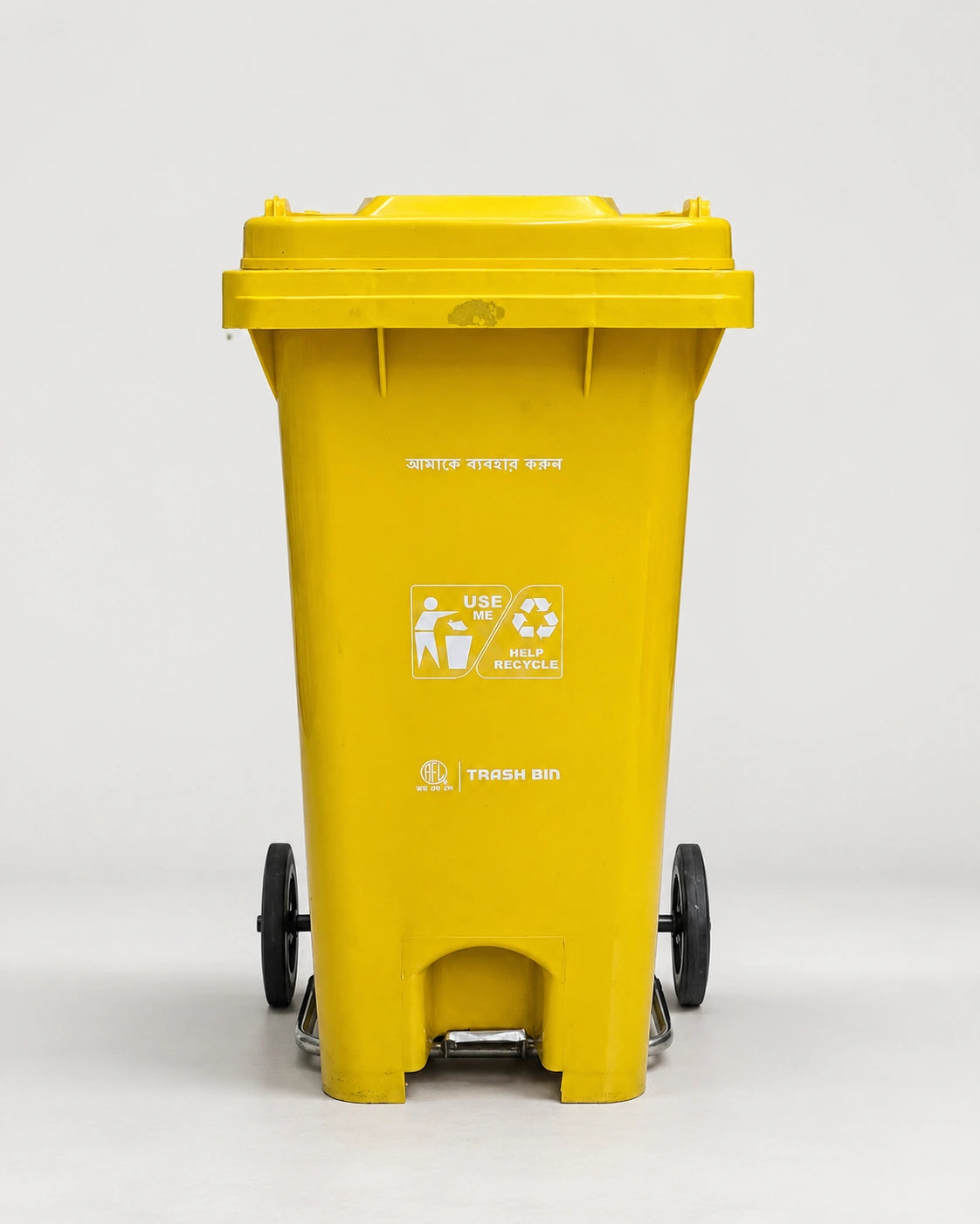 Waste Bin 120 Ltr with Pedal GRWB 09 | Heavy Duty Plastic Dustbin