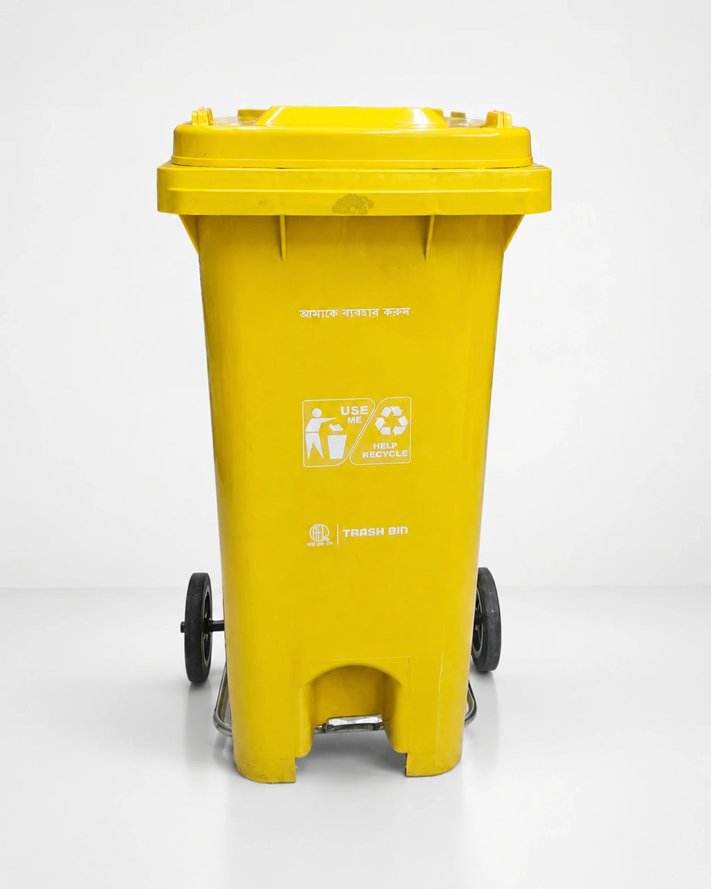Waste Bin 120 Ltr with Pedal GRWB 09 | Heavy Duty Plastic Dustbin