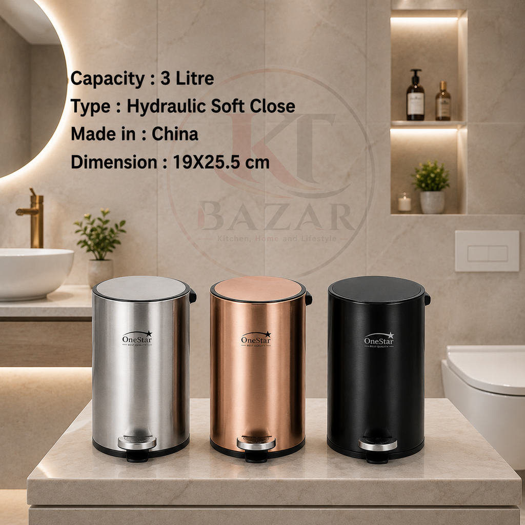 Stainless Steel Pedal Bin Round One Star