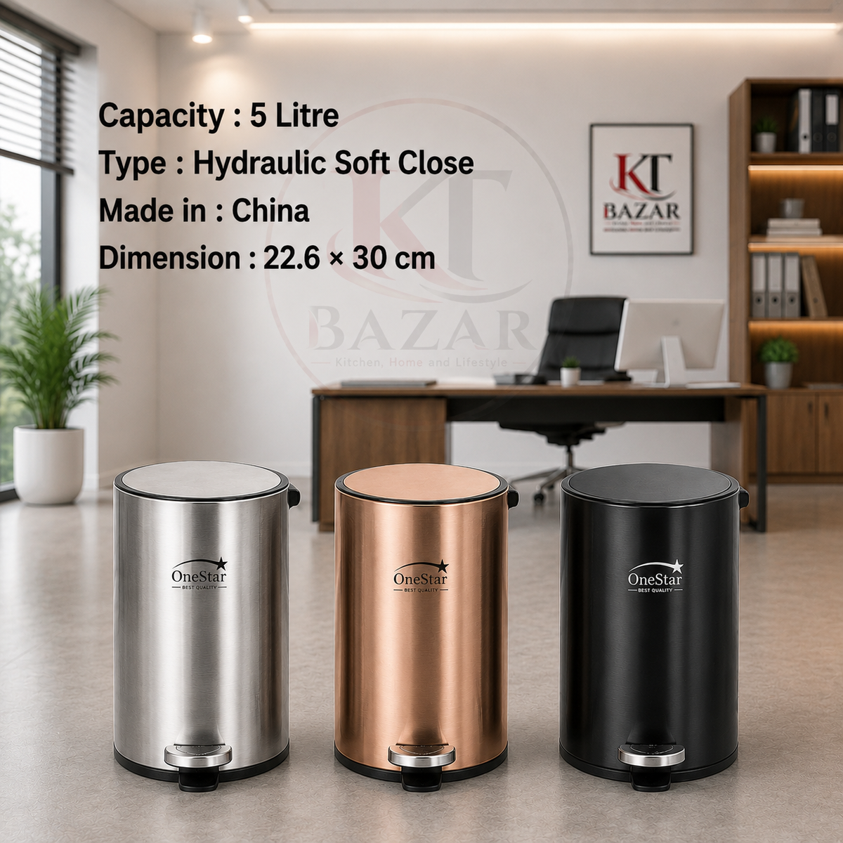 Stainless Steel Pedal Bin Round One Star