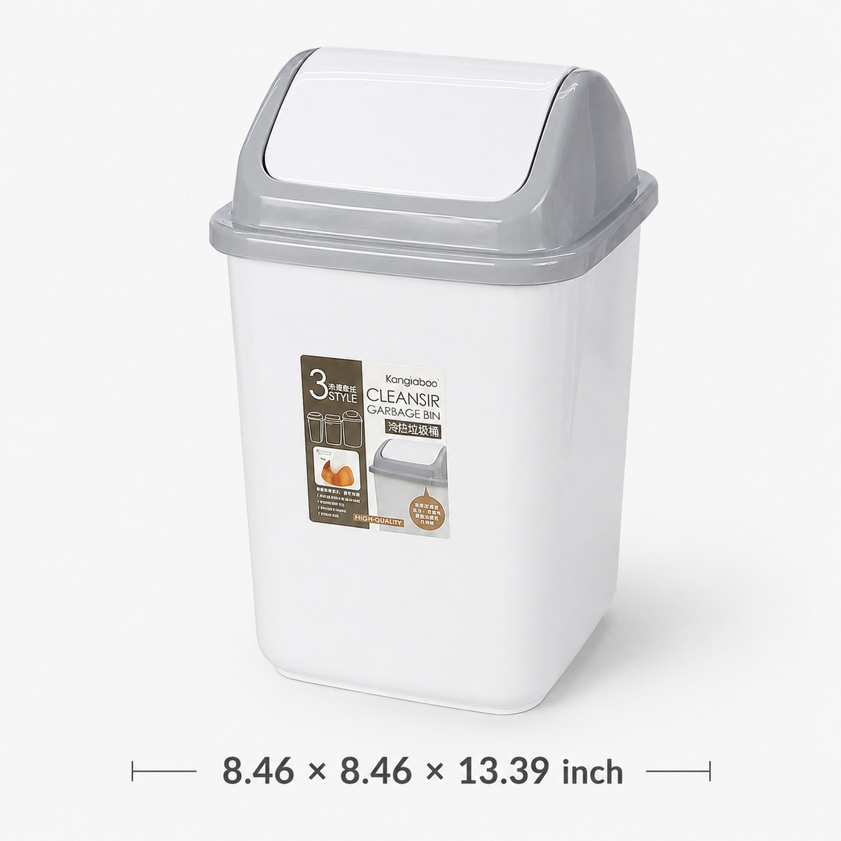 Trash Can