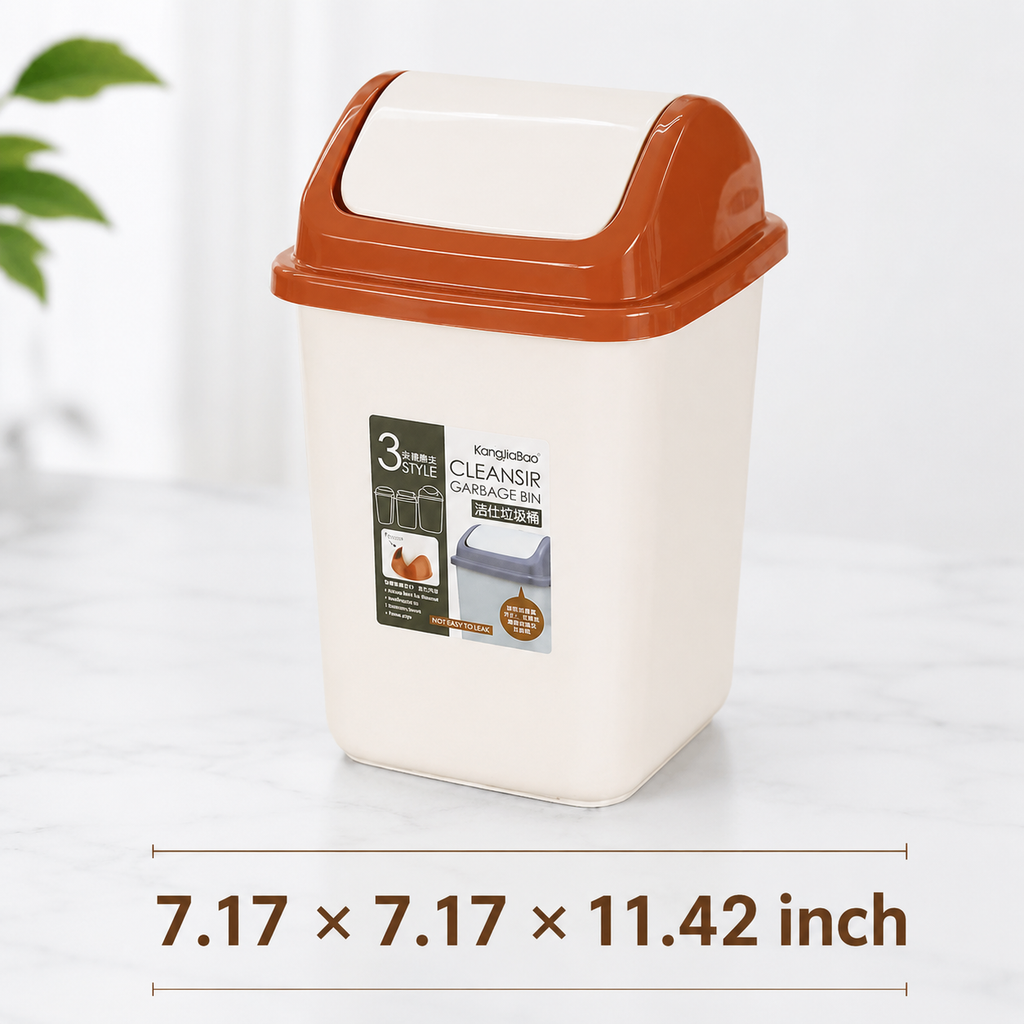 Trash Can