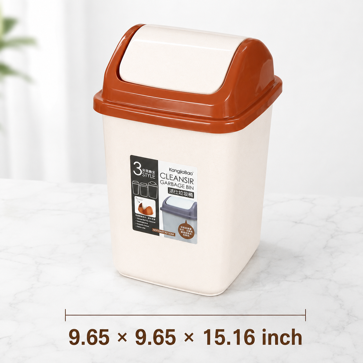 Trash Can