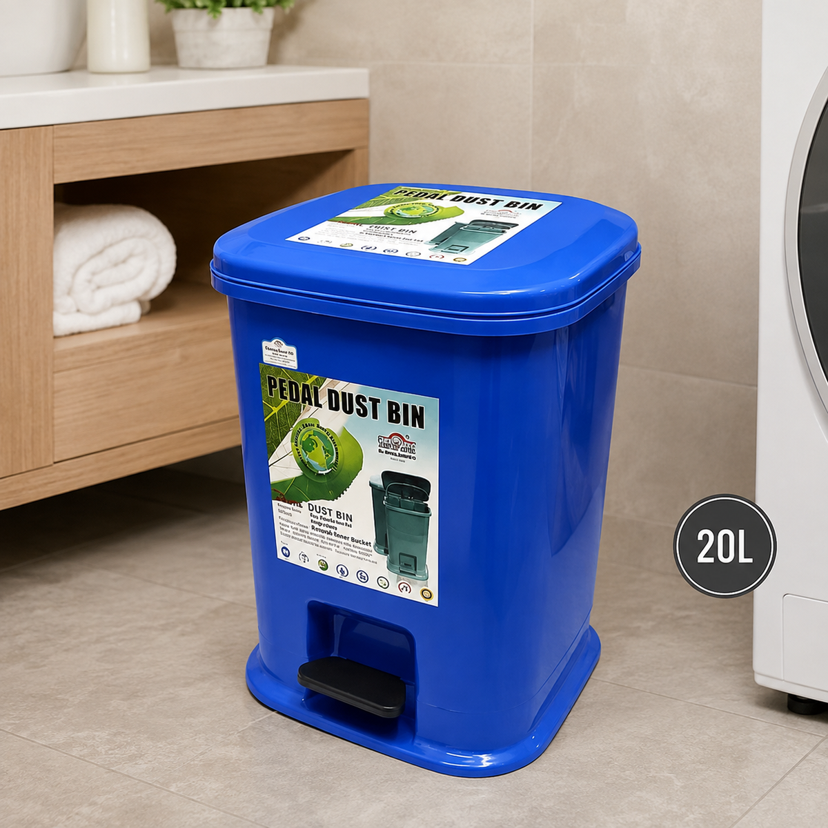 N-Mohammad Paddle Dustbin 20L