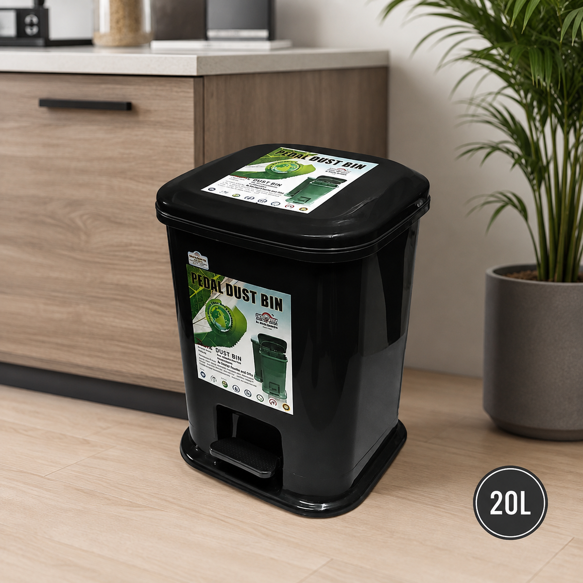 N-Mohammad Paddle Dustbin 20L