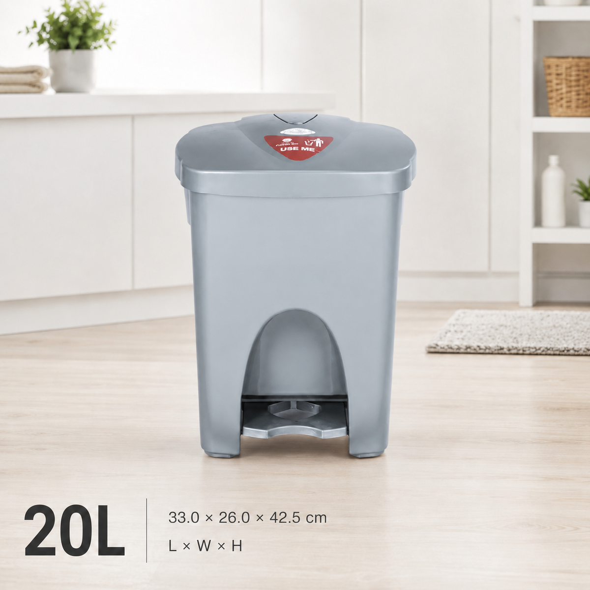RFL Paddle Bin