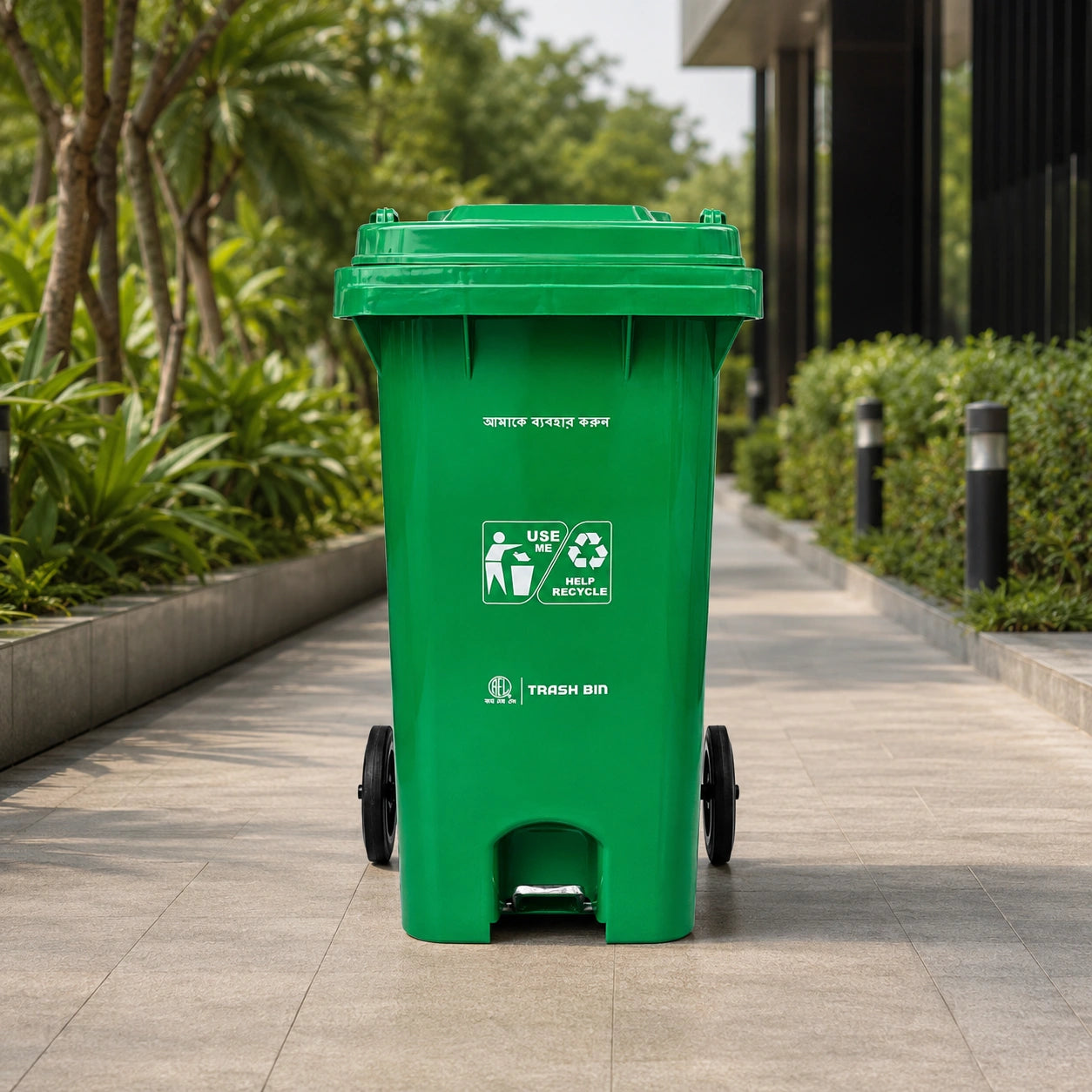 Waste Bin 120 Ltr with Pedal GRWB 09 | Heavy Duty Plastic Dustbin