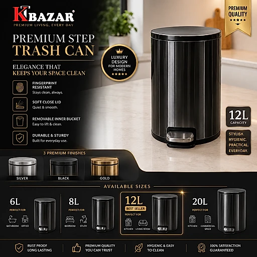 Stainless steel hydraulic pedal dustbin 6L to 20L – KT Bazar