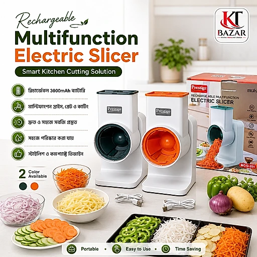 Prestige Rechargeable Multifunction Electric Slicer 3000mAh – Portable Vegetable Cutter, Grater & Food Slicer for Kitchen