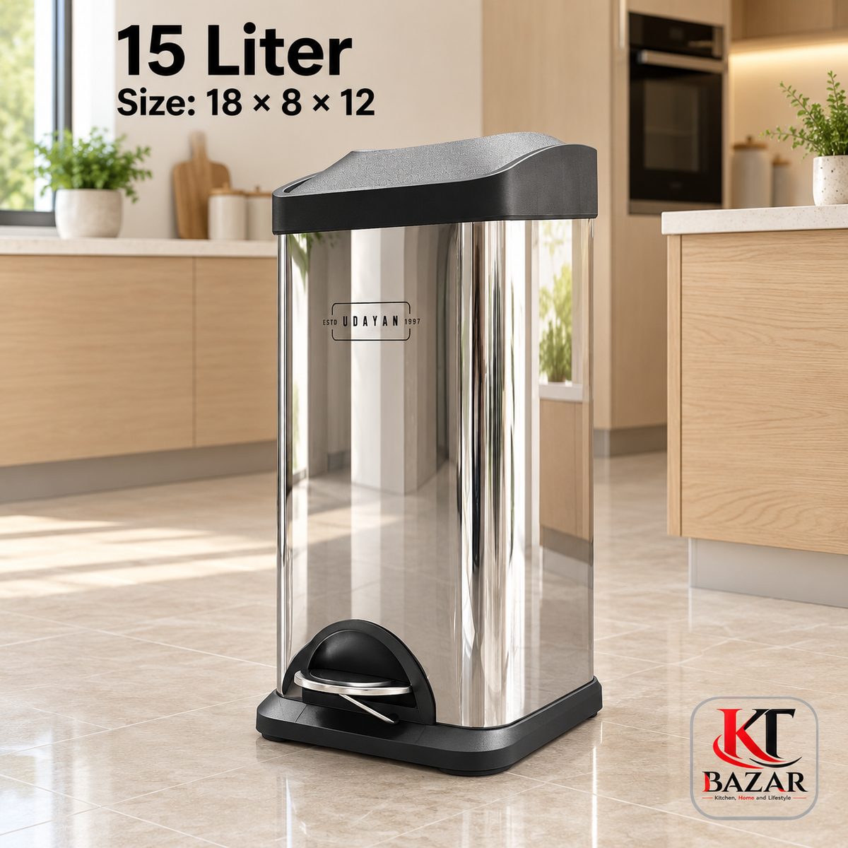 High-quality Stainless Steel Step Bin 8/15 Litre