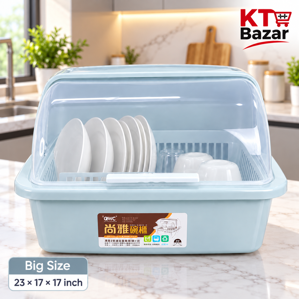 Kitchen Dish Storage Organizer