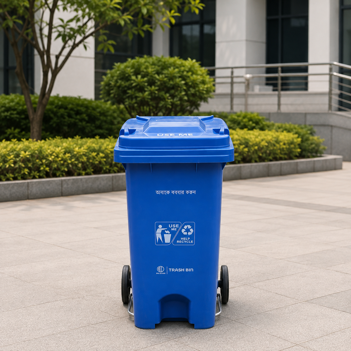Waste Bin 120 Ltr without Pedal