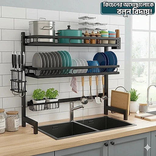 Multi-layer over sink stainless steel dish rack – KT Bazar