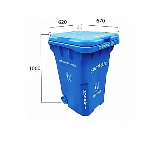 Large Plastic Wheel Dustbin | Heavy Duty Garbage Bin with Lid for Home & Office 240L