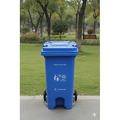 Blue recycling bin in a park setting with trees and grass.