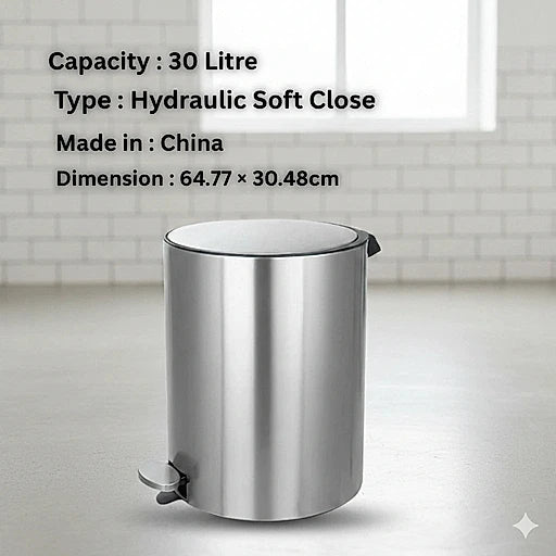 Metal trash bin with specifications on a tiled wall background