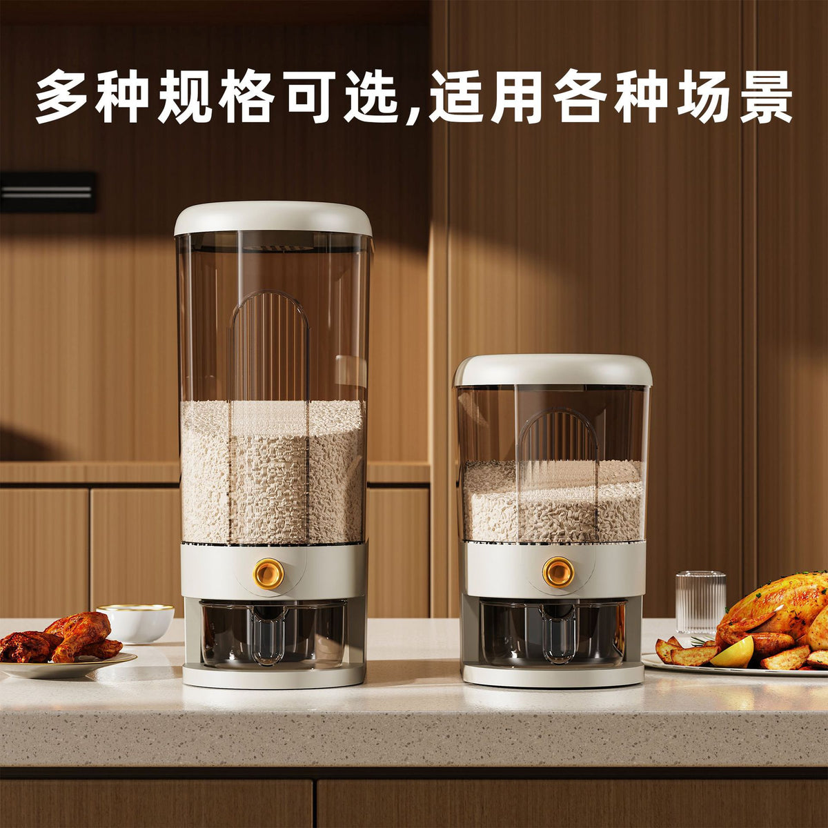 Rice Bucket Household 2026 New Insect-Proof and Moisture-Proof Sealed Rice Tank Rice Storage Container Rice Box Rice Grain Storage Box