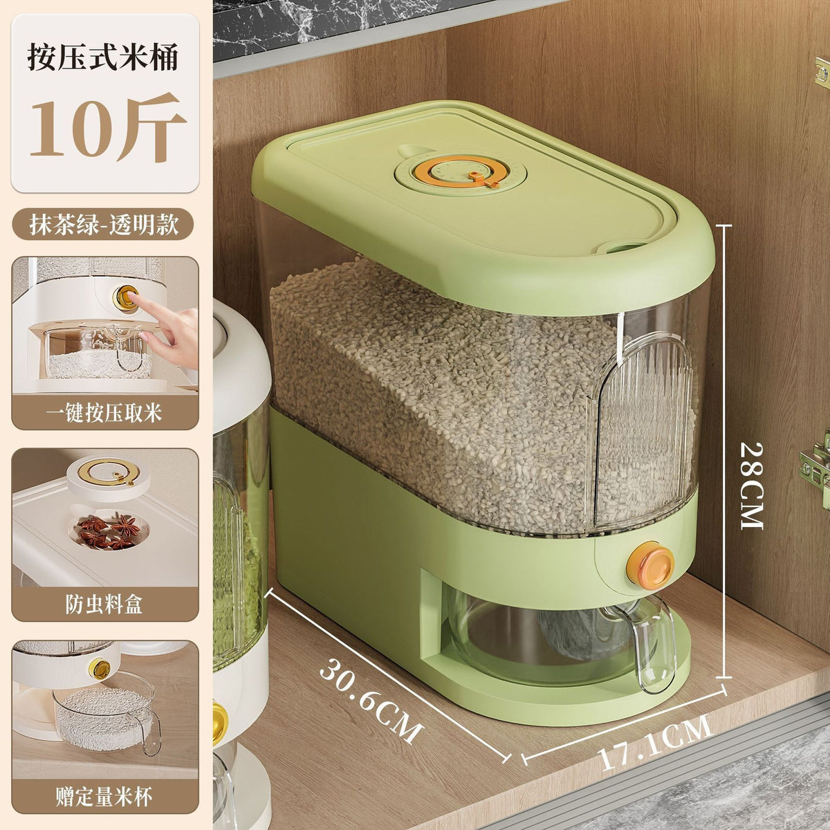 Rice Bucket Household 2026 New Insect-Proof and Moisture-Proof Sealed Rice Tank Rice Storage Container Rice Box Rice Grain Storage Box