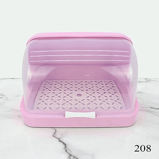 Baby Feeding Bottle Storage Box - KT Bazar BD Shop
