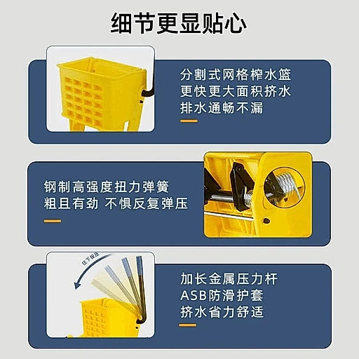 Industrial mop bucket for commercial floor cleaning – KT Bazar