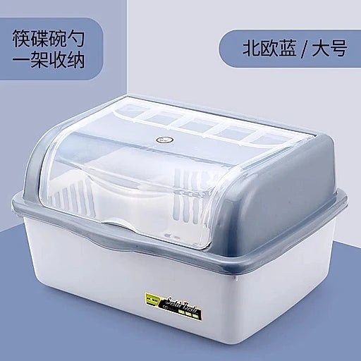 Multi - functional Dish Rack 3 Size Available - KT Bazar BD Shop