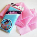 Salux Magic Exfoliating Bath Cloth – Skin Scrubber Body Wash Towel (1 Pc) - KT Bazar BD Shop